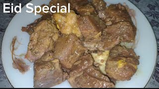 peshawari namkeen ghost recipe beef gosht banane ka aasan tarika beef gosht recipe [upl. by Olegnaed]