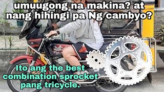 Paano mag palit Ng sprocket at Kadena Kawasaki barako best sprocket combination for tricycle [upl. by Emilia]