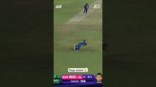 Shanaka’s crucial breakthrough dismissing Mushfiqur was a gamechanger🇱🇰🫶AsiaCup2023 SLvBAN [upl. by Phip]