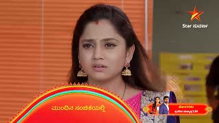 Honganasu  Star Suvarna  Mundhina Sanchike [upl. by Airamasor]