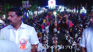 Athirampuzha Perunal 2018 Pradakshinam january 25 [upl. by Finnigan]