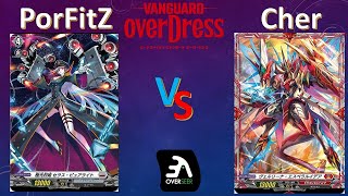 Vanguard Overdress Battle Ep25 Brandt Gate Seraph Purelight VS Dragon Empire Vairina [upl. by Cathie793]