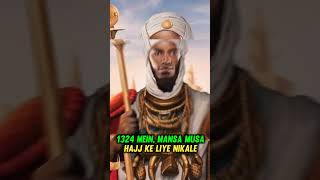 Richest man in history Mansa musa  The Nexusz facts [upl. by Narruc]