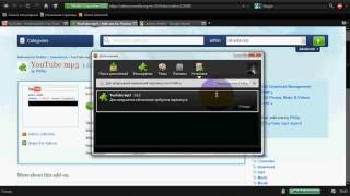 youtube mp3 download Скачать mp3 c youtube [upl. by Iru]