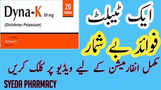 Diclofenac Potassium 50mg Tablet  Diclofenac Potassium Tablet ip uses in Hindi  Dyna k Tablet [upl. by Mansfield]