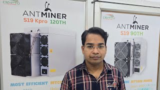 CRYPTO MINER INDIA is live [upl. by Ahsiemat]