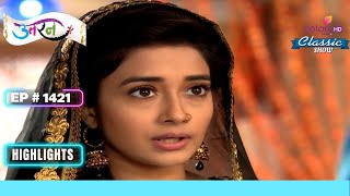 Meethi ने Nusrat को बचाया  Uttaran  उतरन [upl. by Ellenrad]