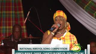 Yardie and Menel for Kweyol Song Competition 2017 [upl. by Elleved]