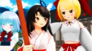 【東方ＭＭＤ25章】霧雨の魔法使い編【ＭＭＤ紙芝居】＃６ [upl. by Retlaw]