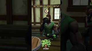 นักดื่มแห่งยุคกลาง Tavern Manager Simulator [upl. by Aehsal]