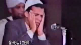 يقلد الشيخ عبد الباسط عبد الصمد بحضور ه [upl. by Placia]