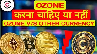 Meta Ozone VS Other Crypto Currencies  Ozone Updates [upl. by Ynohtnaeoj693]