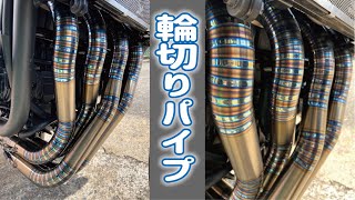 ZRX1200ダエグ ユウキテック ワンオフ チタンフルEXマフラー×パワーフィルター仕様 インジェクションセッティング パワーチェック動画 [upl. by Maurene]