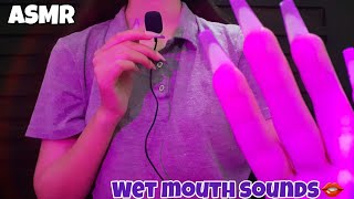 ASMR extremely sensitive wet mouth sounds👄 brain melting 😴 [upl. by Sirref533]