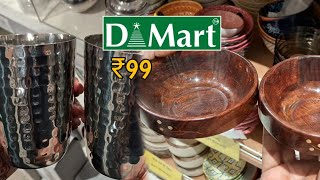 DMart finds under ₹100  latest offers  dmart finds under 100 [upl. by Enram958]