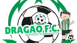 ⚽️ Προπόνηση Νευρομυϊκού Συντονισμού DRAGAO FC [upl. by Read]