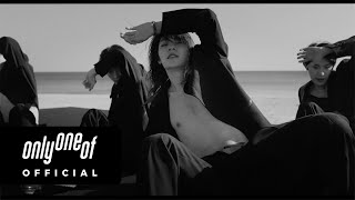 MV OnlyOneOf 온리원오브 skinz [upl. by Ultun]