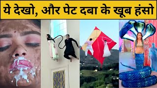 Logic amp Science सब फेल है  Stupid TV Serials  Illogical Indian TV Serials Funny Scenes [upl. by Jillane744]