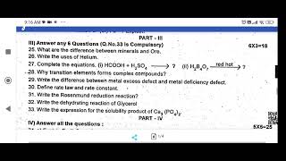 12th standard chemistry quarterly exam question paper 2023 [upl. by Quince566]