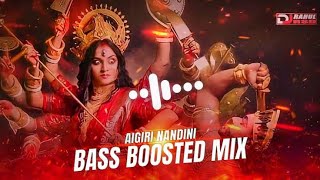 Aigiri Nandini DJ songs mix by djraqeebfromkhajipalam 💝💫😎👊✨🫰 [upl. by Adhern]