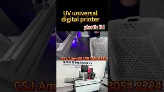 UV universal printer [upl. by Darcie]