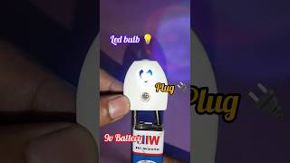 How To Make led bulb project  led bulb with plug 🔌  led light project shorts experiment yt diy [upl. by Notak245]