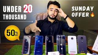 Dhamaka Offer Lagadi 🔥 Moto Z4 Rs18k Moto G Stylus 5G 2022 Rs 18k Moto G Stylus Price In Pakistan [upl. by Enytnoel]