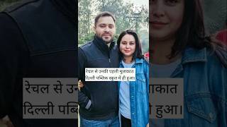 Tejaswi yadav deputycmbiharcmbihar newsshortsyoutubeshortsvirulshortsshortvideolaluyadav [upl. by Honniball]