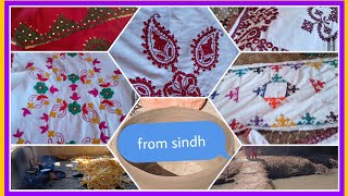 Sindhi embroidery from sindh Pakistan 03332801682 [upl. by Riley]