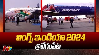 International Wings India 2024 Aviation Show at Begumpet Airport  Special Report  Ntv [upl. by Maurita153]