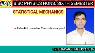 STATISTICAL MECHANICS StefanBoltzmann Law [upl. by Craven]