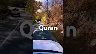 motivation qurantranslationinurduonly love qurantranslation urdu qurantranslationhd [upl. by Arbmat]