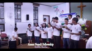 Lai BariLai Bari Bhanchha Mero Manle Nepali christian song performing ll [upl. by Pengelly]