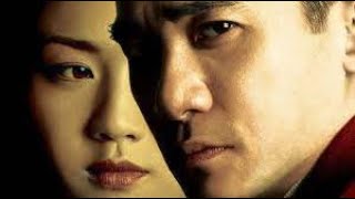 Lust Caution Full Movie Facts And Review In English  Tony Leung Chiuwai  Tang Wei [upl. by Aramois459]