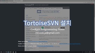 TortoiseSVN 설치 subversion [upl. by Enowtna]