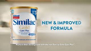 Similac Gold Gain Plus®️ — Formulated to Support Higher IQ for a Strong Start [upl. by Ellienad]