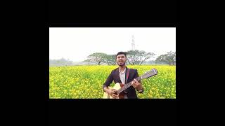 Ekta silo sonar konnacover by  Omor foryou vairal video new [upl. by Finah]