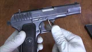 Tokarev TT33  Disassembly detail strip [upl. by Brink323]