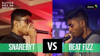 SNAREBYT vs BEAT FIZZ  Quarter Finals 3  BattleboxBD2017 [upl. by Ynnol]