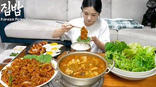 Real Mukbang Korean Home Meal ☆ Stirfried Pork Soybean Paste Stew Sausage [upl. by Yllen]