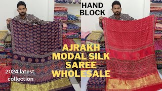 Modal silk saree  Saree wholesale market  Ajrakh Modal silk saree wholesale  Hand block [upl. by Attirb269]