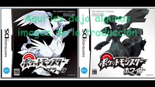 Pokemon Black amp White en Español ROM Descargar PC [upl. by Ylebmik]