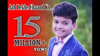 Jab Dekhe Chaand Ko  Satyajeet  Official Full Video [upl. by Namurt]