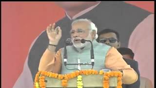 Live Narendra Modi Speech from Lohardaga Jharkhand [upl. by Millburn]