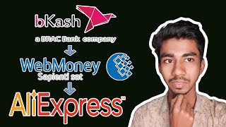 How to refill WebMoney by Bkash in Bangla BkashWebMoneyAliExpress [upl. by Lieno]