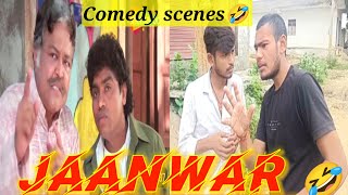 Jaanwar full movie 1999 Jaanwar HD movie  Akshay Kumar4K HD Kapoor Jaanwar Hindi Akshay [upl. by Nyved375]