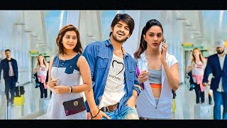 Super Lover HD Blockbuster Superhit Indian Hindi Dubbed Action Movie  Naga Shourya Rashikhanna [upl. by Aicxela620]