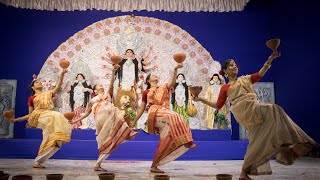 Dhunuchi NaachChoreographySreemoyee MazumdarIndian Classical Dancers Durga Puja West Bengal [upl. by Anoli645]