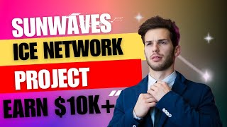 Sunwaves Mining App  Project on Ice Network  Tutorial on Sunwaves [upl. by Lehsar]