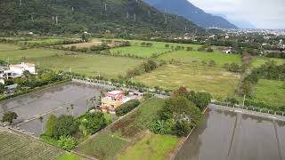 Hualien County Taiwan [upl. by Enida]